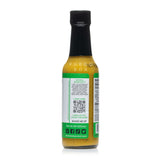 Bearded Dragon Hot Sauce Serrano + Garlic + Onion