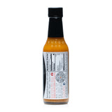 Funky's Hot Sauce Stellar Fuzz